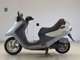 Фото Honda CABINA 50 с японского аукциона