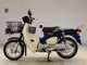 Фото Honda C110 SUPER CUB с японского аукциона