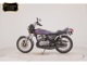 Фото Kawasaki 400SS 2024 с японского аукциона