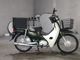 Фото Honda SUPER CUB50 с японского аукциона