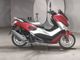 Фото Yamaha N-MAX 125 с японского аукциона