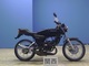 Фото Yamaha RZ50 Gen.2 1998 с японского аукциона