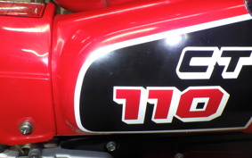 HONDA CT110 HUNTER CUB 2020