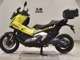 Фото Honda X-ADV 750 2025 с японского аукциона