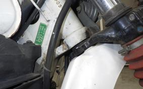 YAMAHA DT50 2024 17W