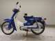 Фото Yamaha MATE 50 с японского аукциона