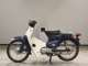 Фото Honda C70 SUPER CUB 2024 с японского аукциона