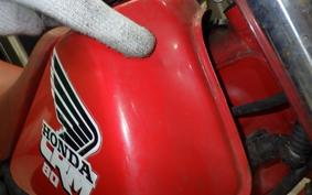 HONDA CRM80 GEN 1 HD11