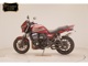 Фото Kawasaki ZRX1200 D 2016 с японского аукциона