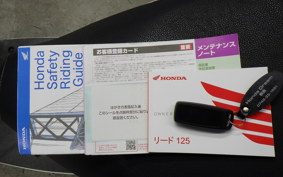 HONDA LEAD 125 1997 JK12