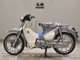 Фото Honda C125 SUPER CUB 2012 с японского аукциона