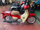 Фото Honda SUPER CUB 50 HELLOKITTY с японского аукциона