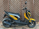Фото Honda ZOOMER-X 2015 с японского аукциона