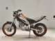 Фото Yamaha TRICKER Gen.2 2015 с японского аукциона
