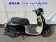 Фото Honda GIORNO с японского аукциона
