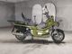 Фото Honda PS250 2007 с японского аукциона