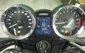 KAWASAKI Z900RS SE 2024 ZR900K