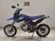Фото Kawasaki KLX125D TRACKER с японского аукциона