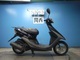 Фото Honda DIO GEN 3 с японского аукциона