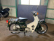 Фото Honda PCX 125 2013 с японского аукциона