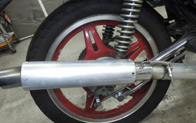 HONDA CB250 T 2026 CB250T