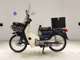 Фото Honda C50 SUPER CUB E 2002 с японского аукциона