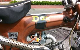 OTHER KIT BIKE125
