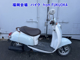 Фото Honda CREA SCOOPY с японского аукциона