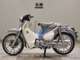 Фото Honda C125 SUPER CUB 2011 с японского аукциона
