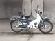 Фото Honda SUPER CUB50 с японского аукциона