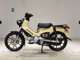 Фото Honda CROSS CUB 110 2004 с японского аукциона