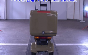 HONDA GYRO CANOPY-2