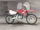 Фото Honda XR650R 2009 с японского аукциона