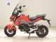Фото Honda GROM 2016 с японского аукциона