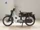 Фото Honda C65 SUPER CUB 2008 с японского аукциона