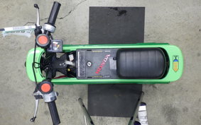 HONDA MOTOCOMPO 2021 AB12