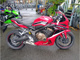 Фото Honda CBR650R 2021 с японского аукциона
