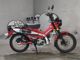 Фото Honda CT125 HUNTER CUB 2023 с японского аукциона