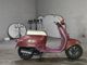 Фото Honda GIORNO с японского аукциона