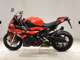 Фото BMW S1000RR 2023 с японского аукциона