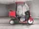 Фото Honda GYRO 1996 с японского аукциона
