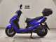 Фото Yamaha CYGNUS 125 XSR 3 2026 с японского аукциона