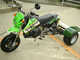 Фото Kawasaki KSR110 Trike 2005 с японского аукциона