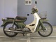 Фото Yamaha TOWN MATE 80 1983 с японского аукциона