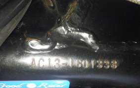HONDA MAGNA 50 AC13