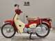 Фото Honda C50 SUPER CUB 2020 с японского аукциона
