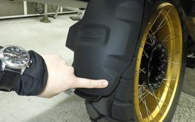 BMW R1300GS Adventure 2026
