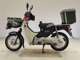 Фото Honda C50 SUPER CUB с японского аукциона