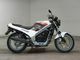 Фото Honda VTZ250 1988 с японского аукциона