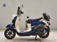 Фото Yamaha VINO 50 Gen.4 2025 с японского аукциона